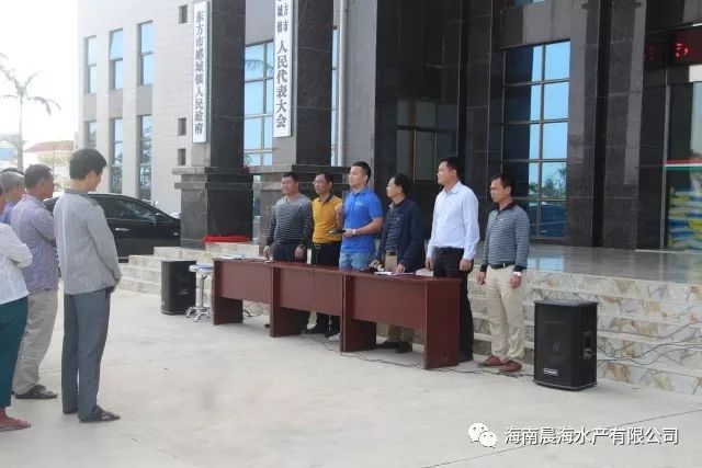 晨海水產(chǎn)：產(chǎn)業(yè)精準(zhǔn)扶貧，情暖感恩之城