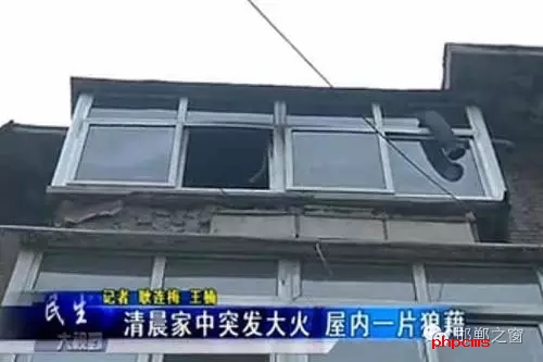 8月9日早，邯鄲新興大街青年路口，和平里小區(qū)16號(hào)樓2單元，一居民家中著火。消防官兵接警后，立即趕往現(xiàn)場(chǎng)，經(jīng)過消防隊(duì)員十多分鐘的搶救，大火被全部撲滅。不過所幸，無人員受傷，目前，起火原因還在調(diào)查中。